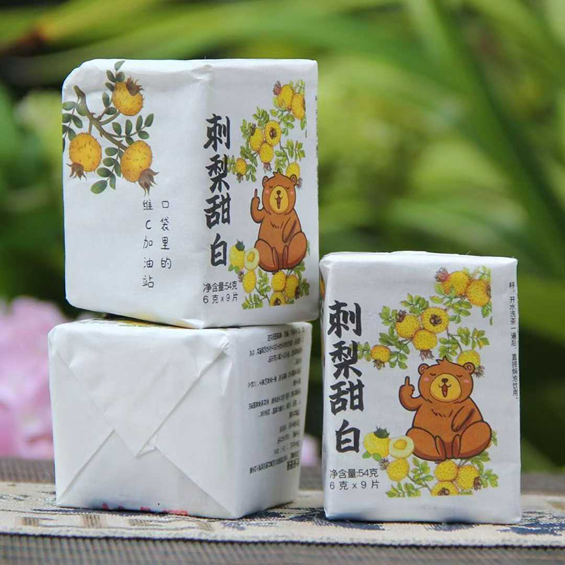 刺梨甜白小方片云南高山老白茶冻干刺梨白茶小茶砖紧压茶独立包装