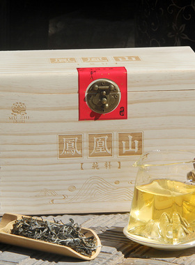 2023年春茶凤凰山凤凰窝高杆古树大树茶普洱茶生茶茶叶礼盒装500g
