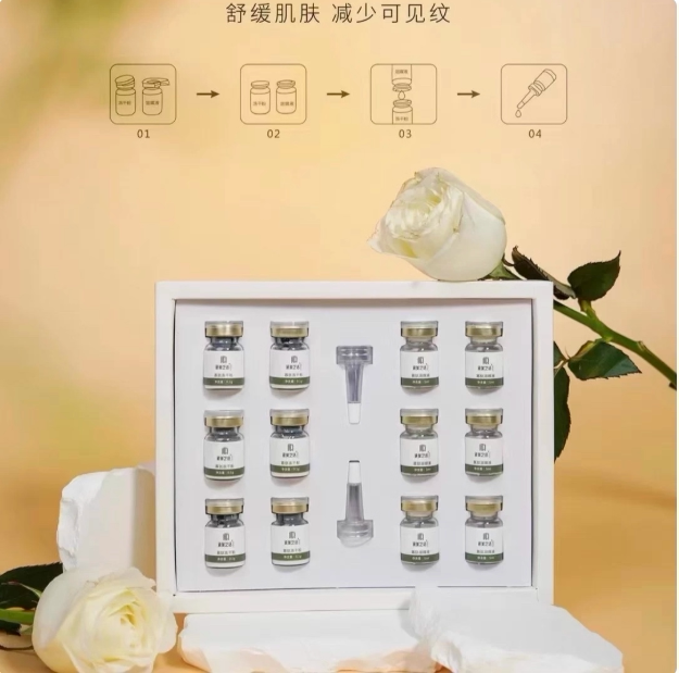 承美之话寡肽冻干粉组合