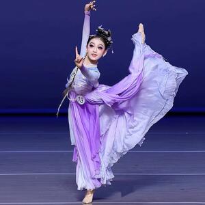 和舞台独舞服儿童风碟语裙摆古典舞大表演女童紫色蝴蝶演出服蝶香