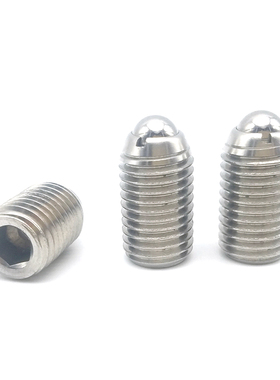 球头柱塞ZAH03/BSJL3/4/5/6/8/10/12/16定位珠球头锁紧销波珠波仔