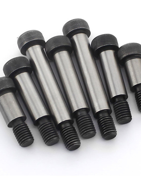 TBH11等高螺栓MSB4/4.5-10/15/20/25/30/35/40/45/50轴肩限位螺钉