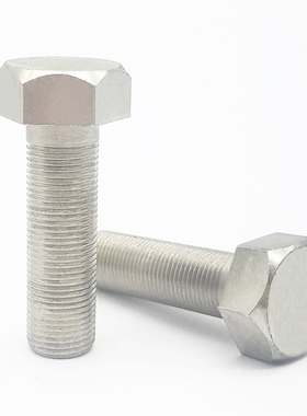 PBH22镀镍限位螺栓STRCN10/12-30/35/40/45/50/55/60/65/70/75/80