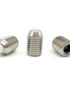 球头柱塞ZAF24/NBSX3/4/5/6/8/10/12/16定位珠球头锁紧销波珠波仔