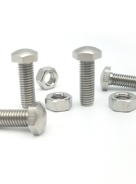 PBE41/TBD46限位螺栓SSTBB4/5/6/8/10/12-20/25/30/40/50/60/70/