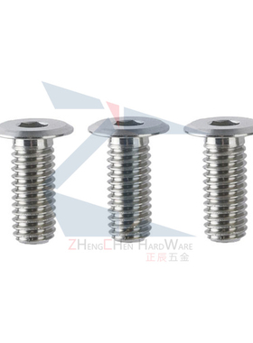 TAR11薄头螺栓CBSTSR2/2.5/3-4/5/6/8/10/12/16超短头螺栓