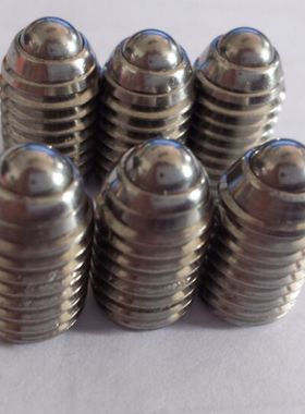 ZAF04（品质保证）球头柱塞BSX3/4/5/6/8/10/12/16顶丝波仔螺丝