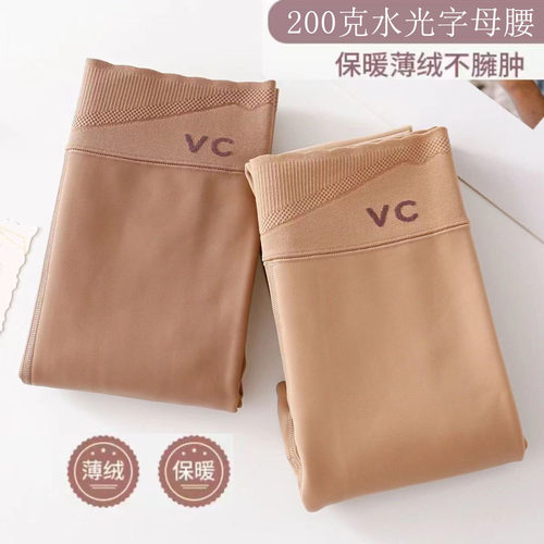 薄绒VC水光袜光腿神器裸感自然肤