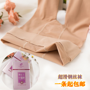 不勾丝神裤 袜 面膜丝袜 春夏120D中厚显瘦打底连裤 远东钢丝袜343