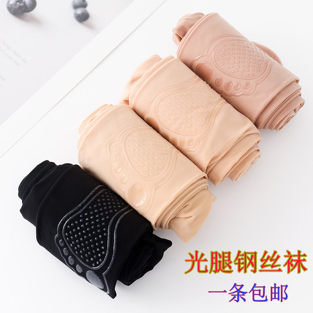 远东 超滑钢丝袜8306春秋肤色80D中厚女打底连裤防勾丝 足底防滑,女士内衣/男士内衣/家居服,连裤袜/打底袜,淘宝优惠券,粉丝福利购,淘宝优惠卷