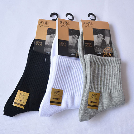 梦娜正品 原子弹Y7170纯色精梳棉休闲男士松口运动四季棉袜子