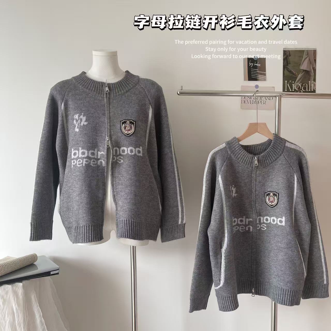 PCLP球服风高领开衫毛衣