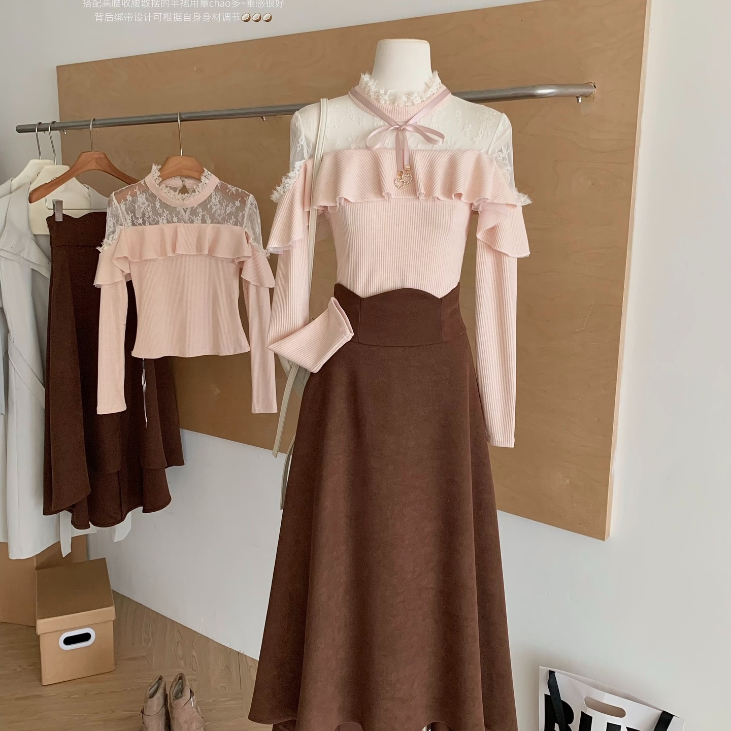 甜水仙 清楚系大小姐 定制古着蕾丝针织上衣水溶花边打底衫套装