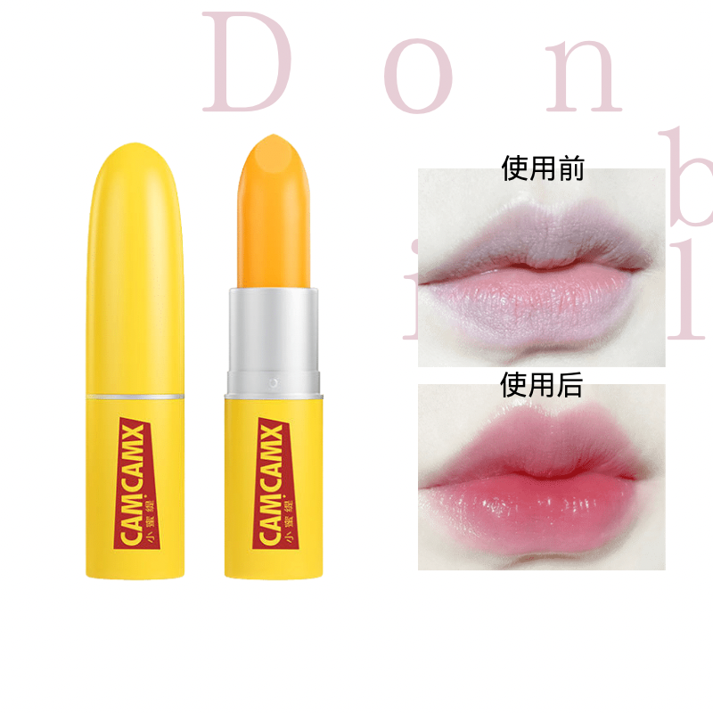 CAMCAMX小蜜缇胡萝卜素变色润唇膏温变口红孕妇可用滋润防干裂
