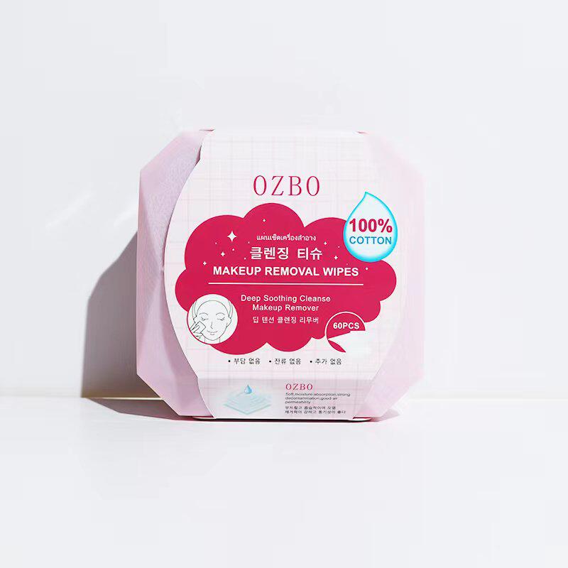 泰国ozbo卸妆湿纸巾眼唇脸部深层清洁一次性补水保湿清洁美妆