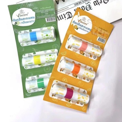 VINCERE八仙筒鼻通清凉油