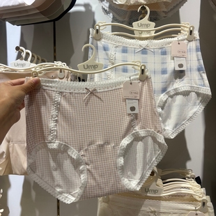 优 美品女士中腰内裤 粘纤柔软顺滑透气纯棉抗菌裆蕾丝边三角裤