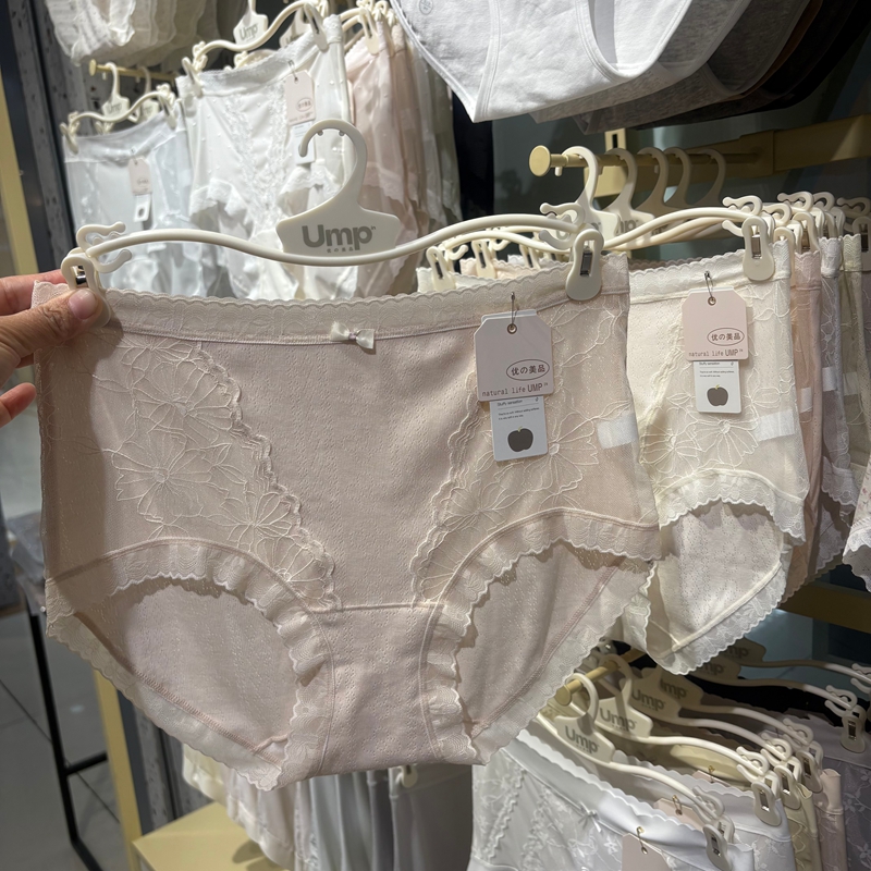 优の美品女士内裤莫代尔中腰蕾丝