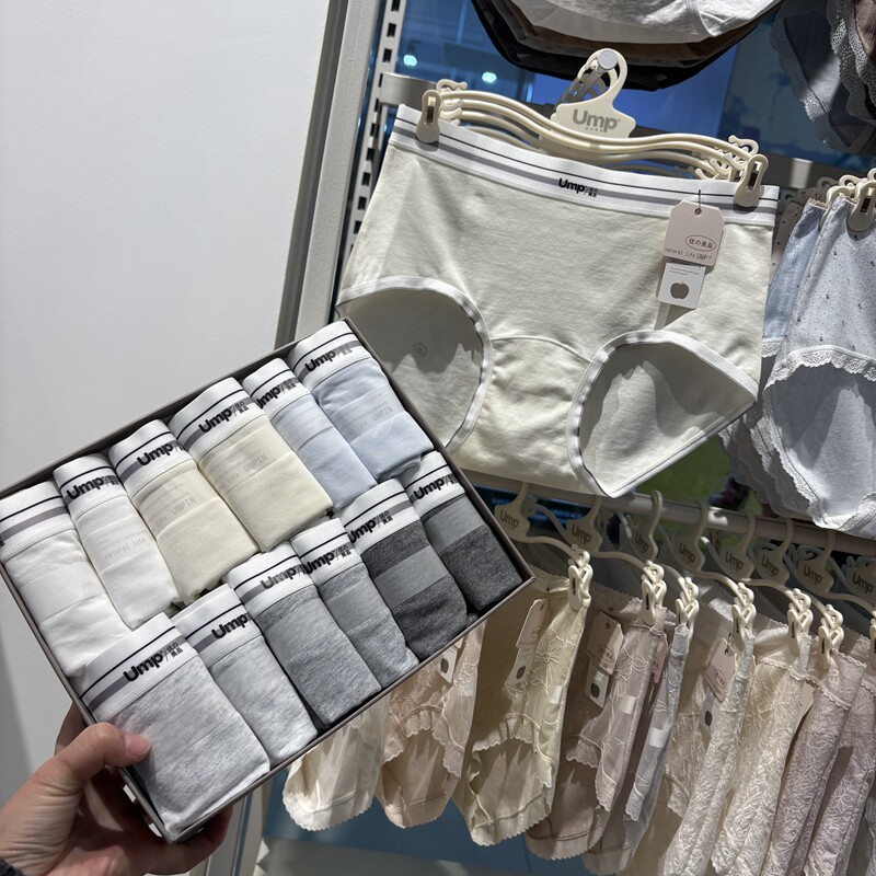 优の美品女士内裤纯棉亲肤透气无刺激纯棉裆吸湿简约至真三角裤