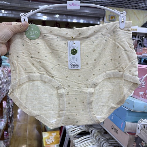 万蝶丽女士内裤再生纤维亲肤透气