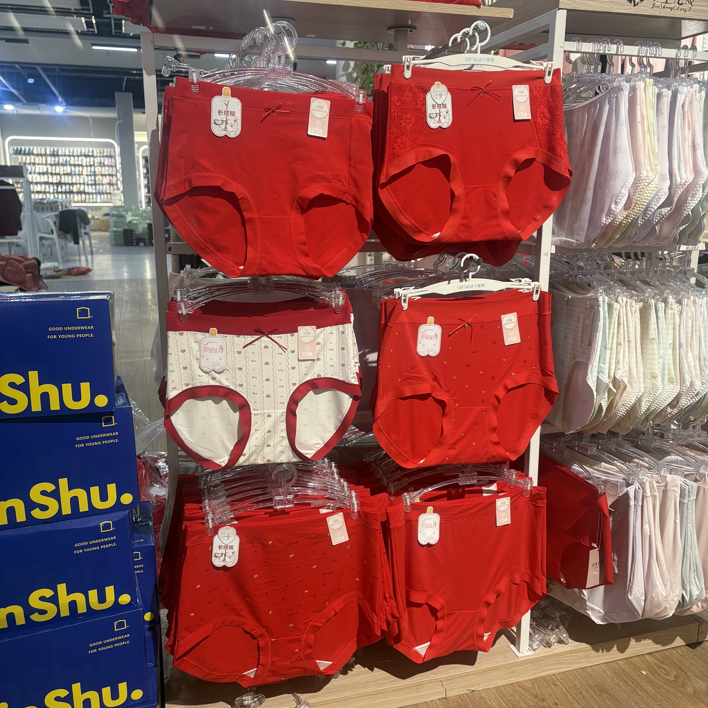 女士红色内裤莫代尔棉亲肤透气