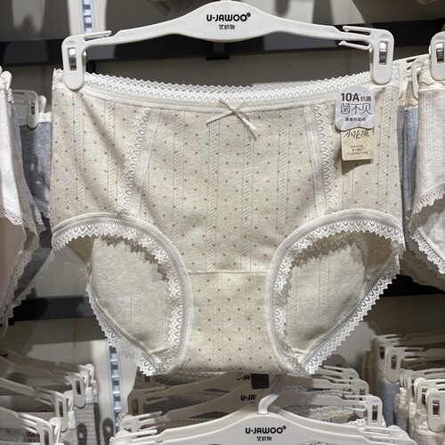 优织物提花早秋女士三角内裤