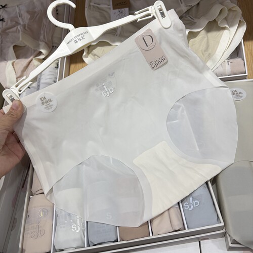 SJD女士内裤无痕冰丝超薄柔软