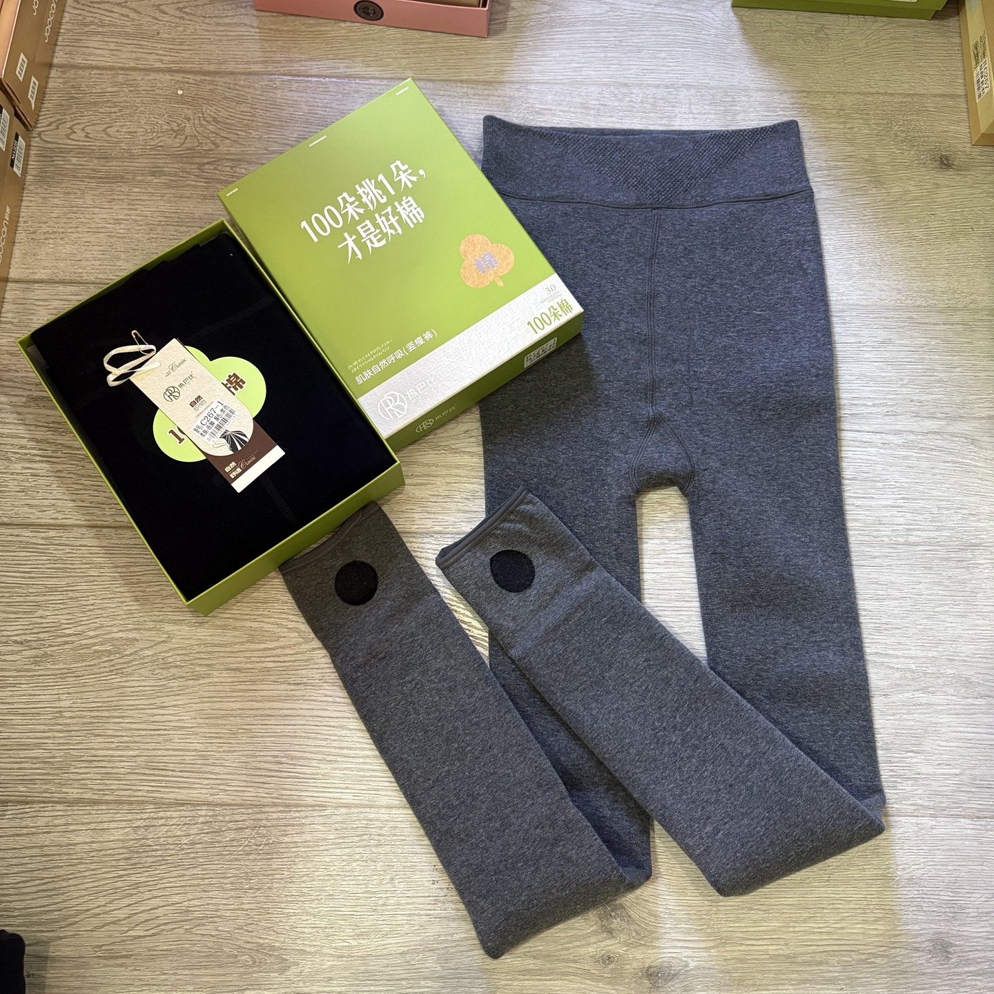 女士高腰打底裤混纺棉柔软舒适分段压力瘦腿裤袜加厚保暖打底长裤,女装/女士精品,打底裤,淘宝优惠券,粉丝福利购,淘宝优惠卷