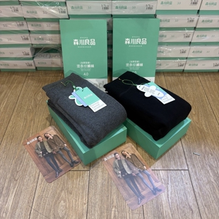 420克森川良品女士打底裤冬季混纺棉亲肤舒适高弹贴合加厚显瘦袜