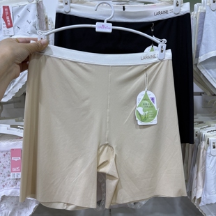 花仙子女士安全裤内裤二合一冰丝柔透气茶多酚净化裆防走光安全裤