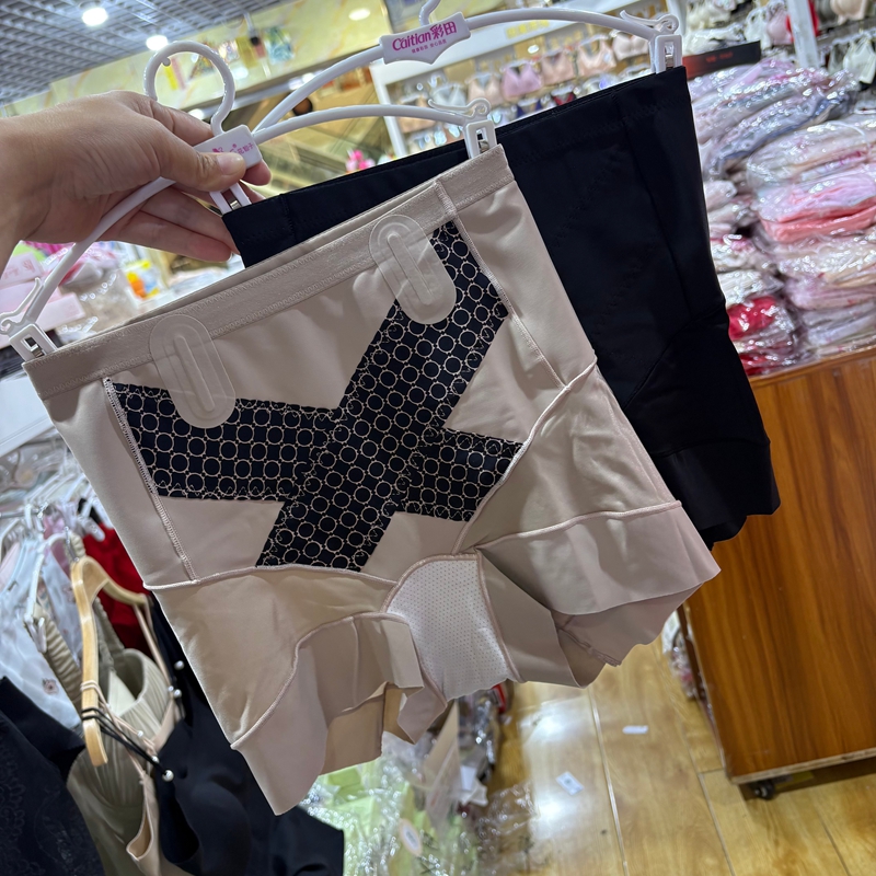 格雅美女士高腰内裤收腹裤一体式
