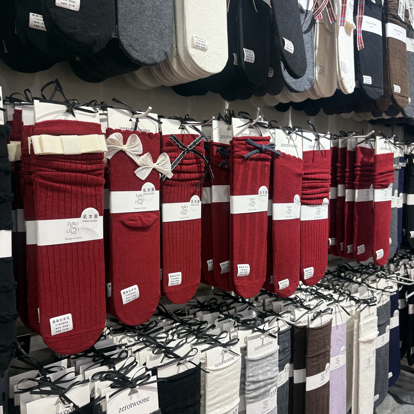 红色女士堆堆袜秋冬款大红袜子混纺桑蚕丝羊毛透气保暖时尚小腿袜,女士内衣/男士内衣/家居服,长筒袜,淘宝优惠券,粉丝福利购,淘宝优惠卷