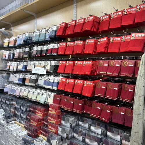 酷饰界男士红色内裤莫代尔柔软