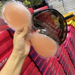 波波俏妞硅胶乳贴女小胸聚拢隐形文胸婚纱专用加厚显大胸乳贴内衣