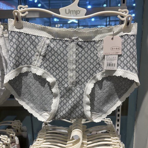 优の美品女士内裤纯棉亲肤透气