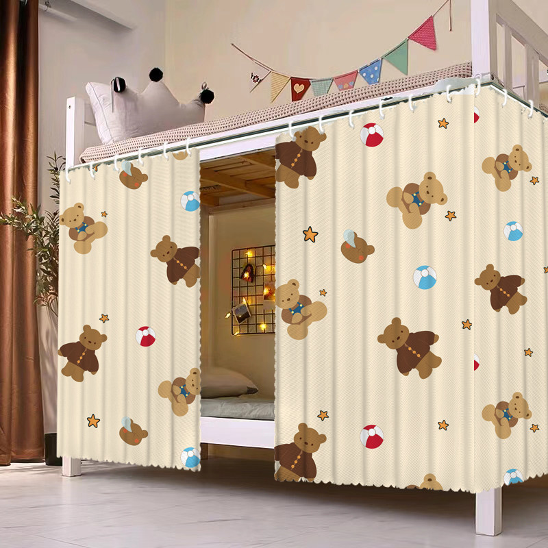 寝室环保无涂层遮挡宿舍加厚遮光上下铺床帘桌帘下铺隐私帘子窗帘