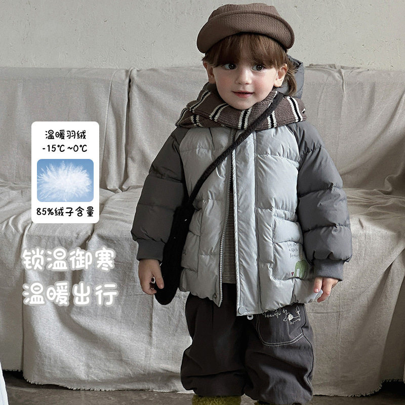 男宝宝羽绒服90白鸭绒婴儿衣服冬装保暖男童韩版洋气羽绒外套 a类