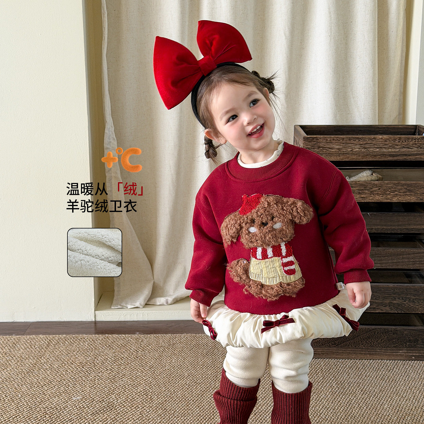 童装女童小狗加绒加厚卫衣冬季保暖红色毛衣宝宝上衣婴儿衣服年服
