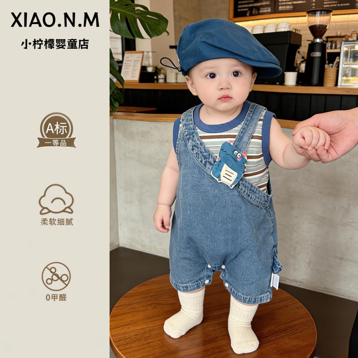 牛仔风恐龙卡通休闲背带裤套装婴儿夏季两件套男宝宝洋气外出服