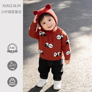 纯棉A类卡通熊猫提花加厚针织衫儿童毛衣男女宝宝秋冬季柔软上衣