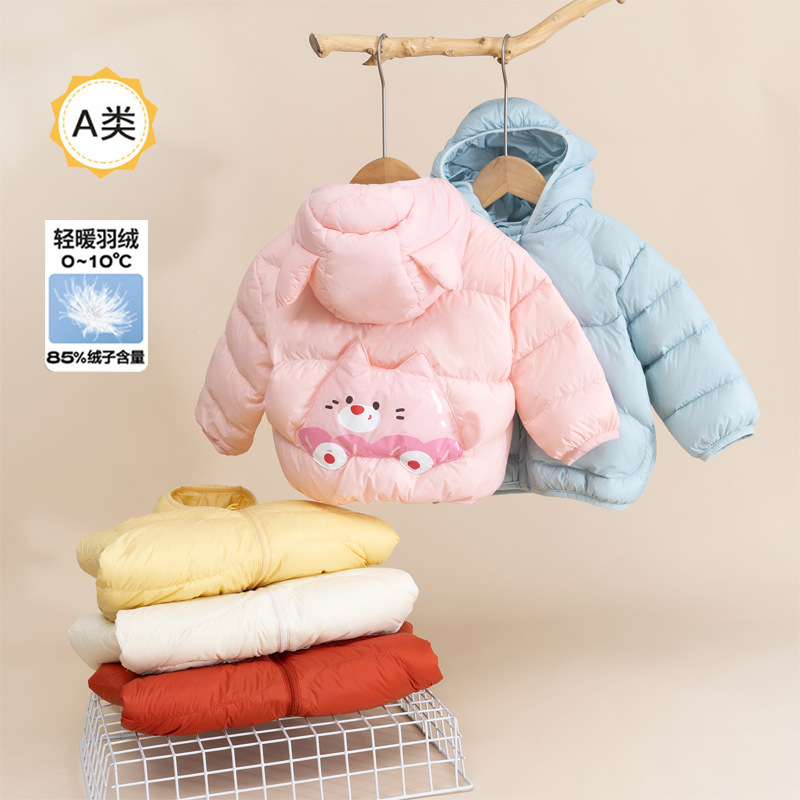 批发童装2025儿童羽绒服冬季新款外套婴儿轻薄男女小宝宝外出上衣