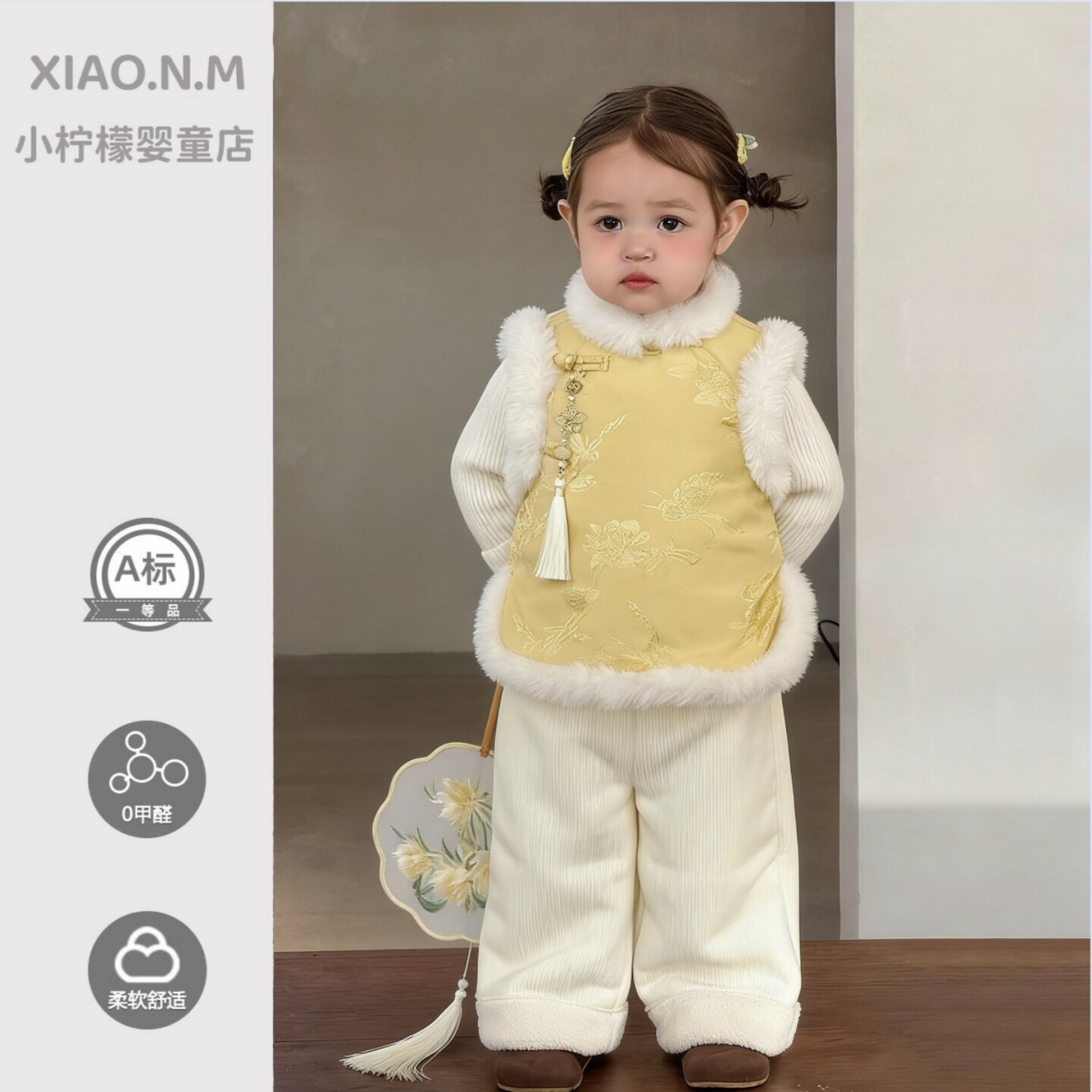 童装女童冬装旗袍马甲新款儿童新中式加厚上衣女宝宝国风衣服套装