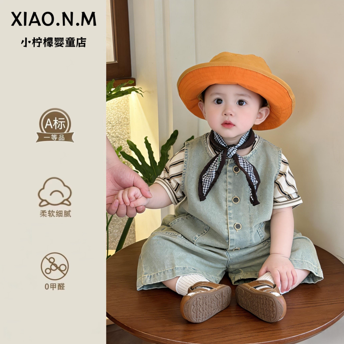 男宝裤子夏薄款时尚韩版洋气牛仔背带裤夏款宝宝穿搭连体裤周岁潮