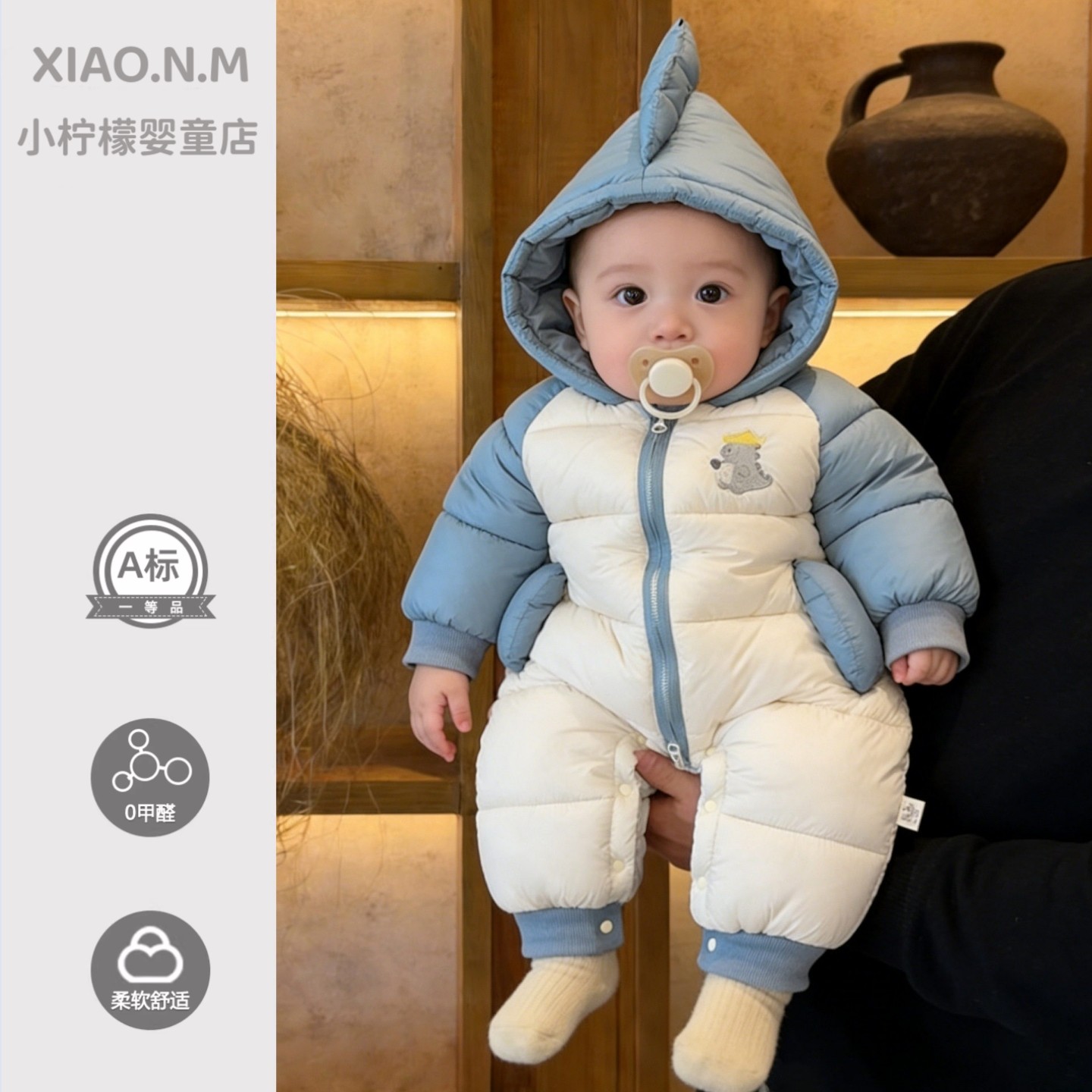 新生婴儿冬季连体衣男女宝宝加厚保暖棉衣冬装爬服外出哈衣外出服,童装/婴儿装/亲子装,连身衣/爬服/哈衣,淘宝优惠券,粉丝福利购,淘宝优惠卷