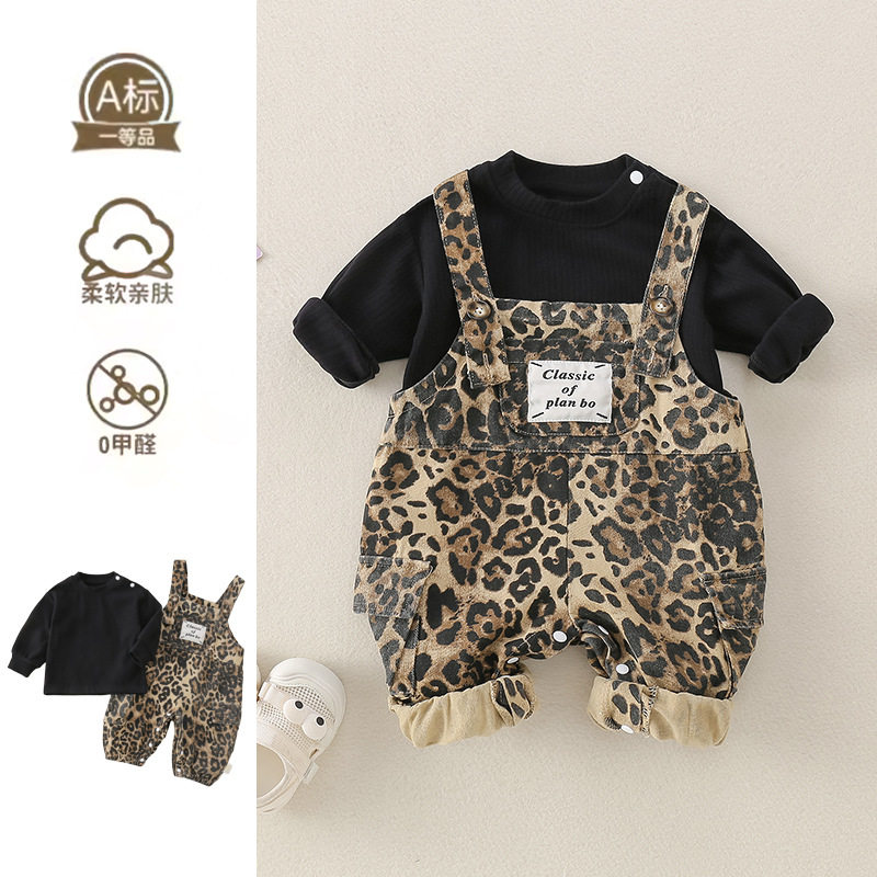 新起点服饰男童春装套装男宝宝帅气休闲长袖两件套新生儿背带裤子