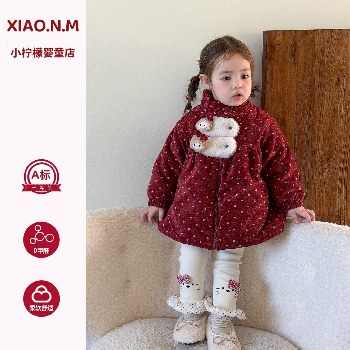 童装女童红色棉服外套冬装加厚儿童棉衣棉袄保暖女宝婴儿宝宝衣服,童装/婴儿装/亲子装,棉袄/棉服,淘宝优惠券,粉丝福利购,淘宝优惠卷