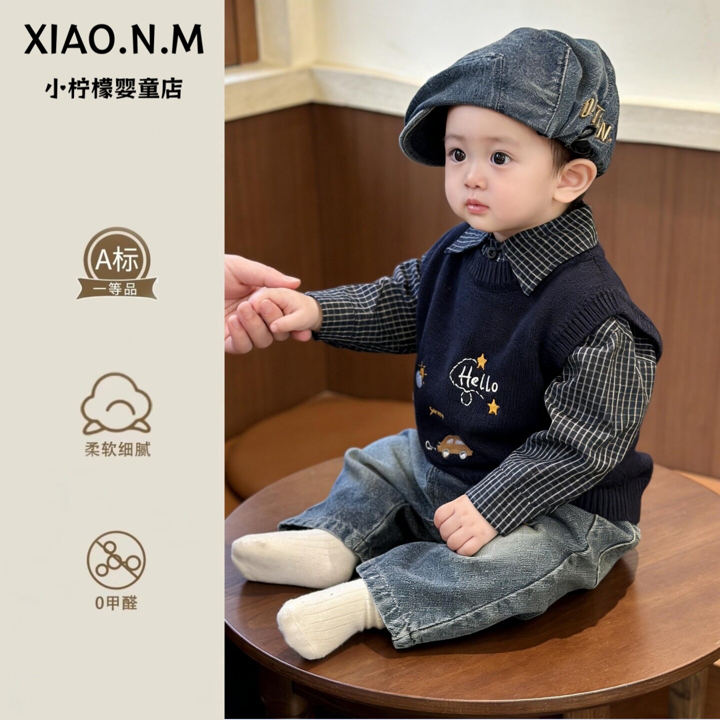 男宝洋气小套装春装可爱超萌韩系穿搭针织马甲衬衫裤子分体三件套