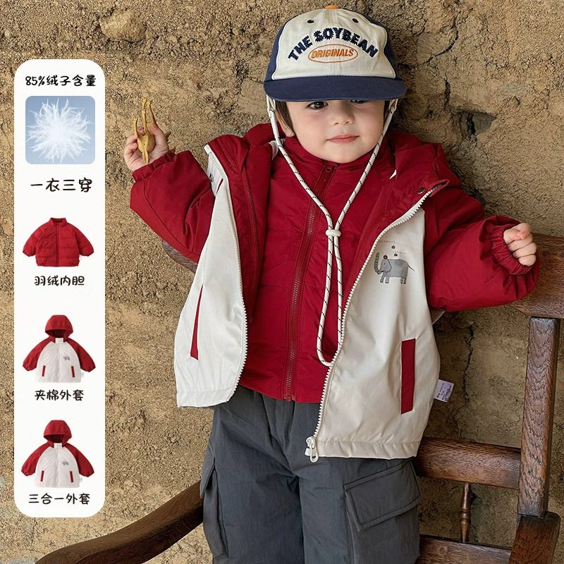 婴幼儿羽绒服内胆冬款男宝保暖棉服外套 a类男童三合一连帽冲锋衣