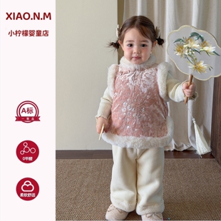 童装女童冬季套装国风加厚新中式儿童衣服马甲休闲裤婴儿女宝年服