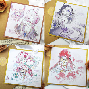 崩坏：星穹铁道昔涟风堇遐蝶缇宝同人色纸镭射票吧唧 现货